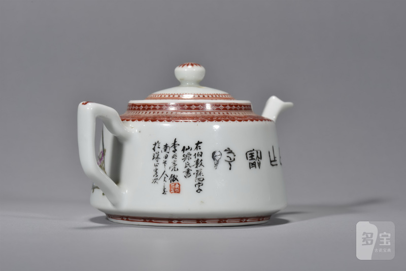 民国 李明亮粉彩花鸟壶 - 图4